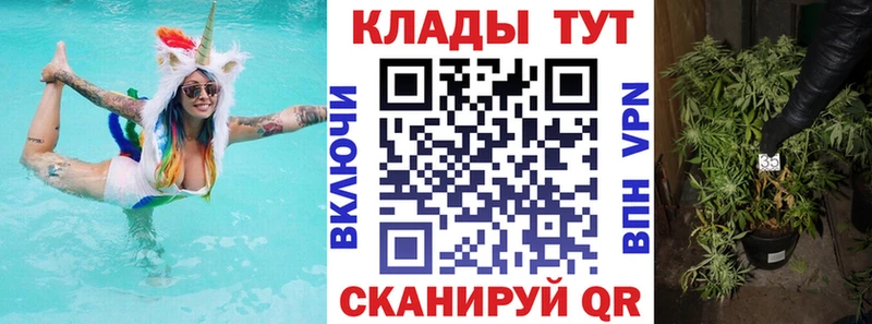 Меф Сретенск