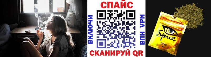 Бутират оксана  Сретенск 