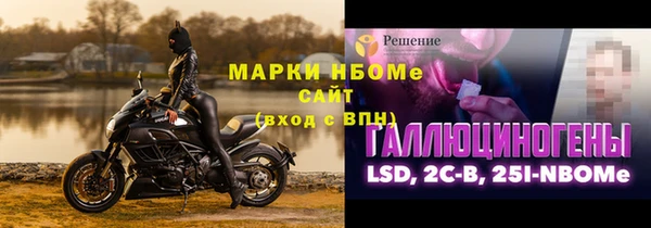 эйфоретик Армянск