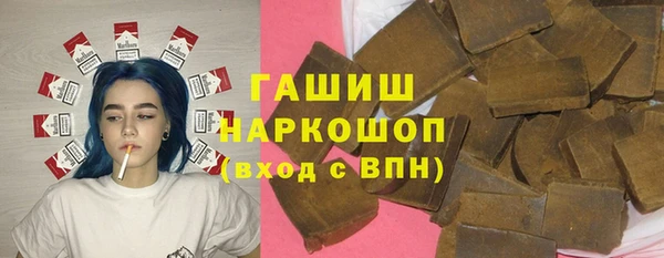 кокаин Аркадак