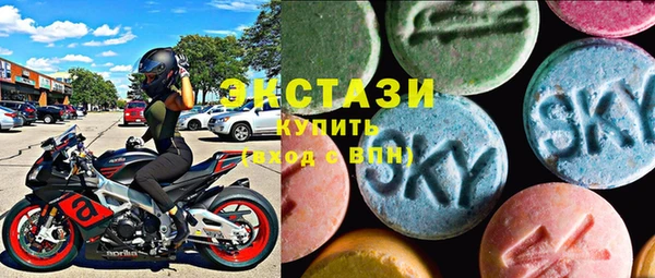 кокаин Аркадак