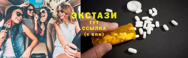 кокаин Аркадак