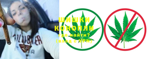кокаин Аркадак