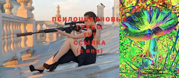 меф VHQ Арсеньев