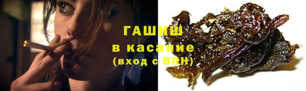 эйфоретик Армянск