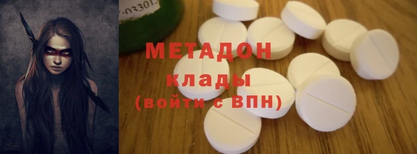 кокаин Аркадак