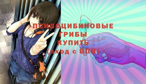 кокаин Аркадак