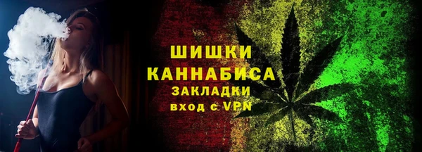 эйфоретик Армянск