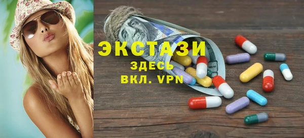 кокаин Аркадак